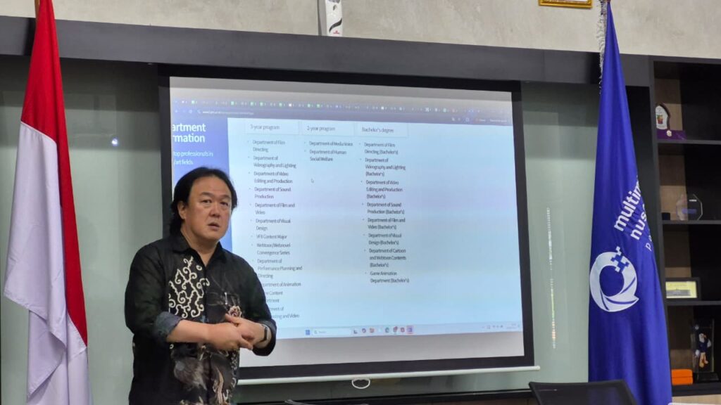 Korea University of Media Arts